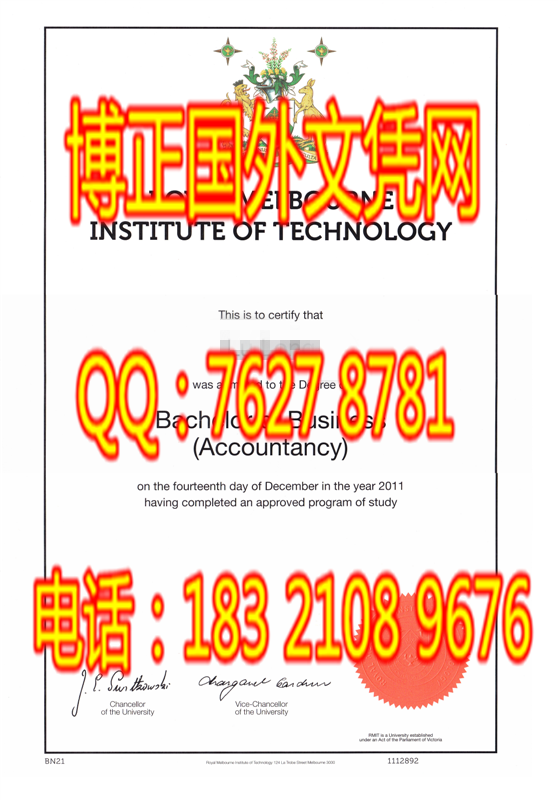 皇家墨尔本理工大学毕业证样本：办理皇家墨尔本理工大学毕业证