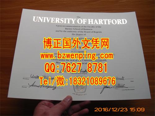 美国哈特福德大学university of Hartford毕业证实拍图