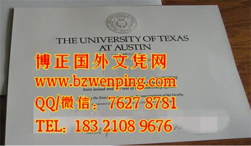 美国德克萨斯大学奥斯汀分校文凭样本University of Texas at Austin Diploma