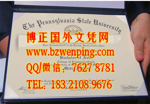 美国宾夕法尼亚州立大学毕业证文凭样本，The Pennsylvania State University diploma