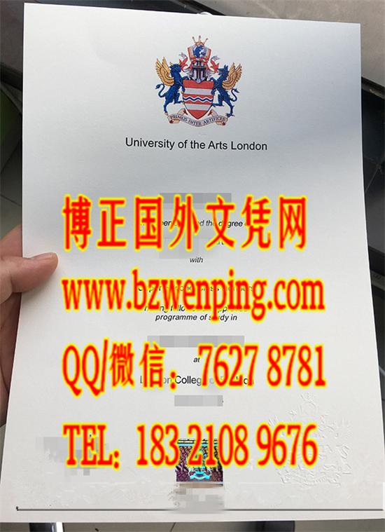 英国伦敦艺术大学学位证毕业证|University of the Arts London degree|英国大学毕业证办理