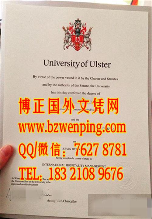 The degree of University of Ulster|英国阿尔斯特大学毕业证模版|办阿尔斯特大学文凭