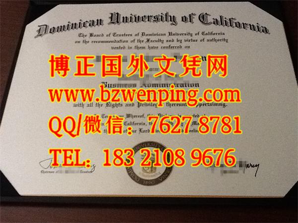 Dominican University of California diploma|美国加州多明尼克大学毕业证