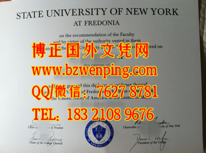 state university of new york at fredonia diploma|美国纽约州立大学弗雷多尼尔分校毕业证