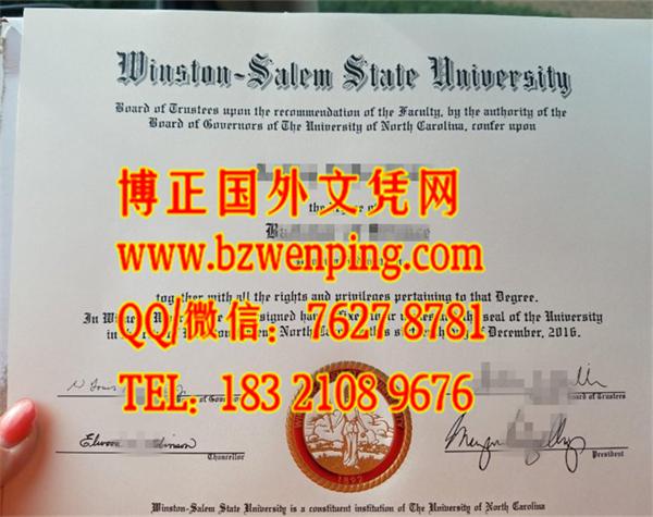 Winston-Salem State University diploma|美国温斯顿塞勒姆州立大学毕业证文凭