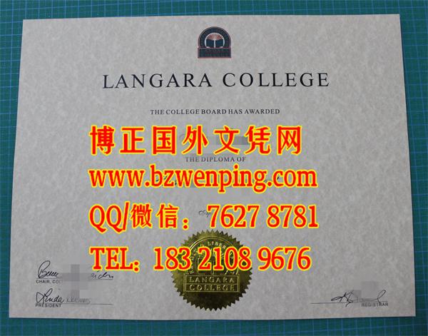 实拍加拿大兰加拉学院毕业证文凭烫金工艺，Langara College diploma