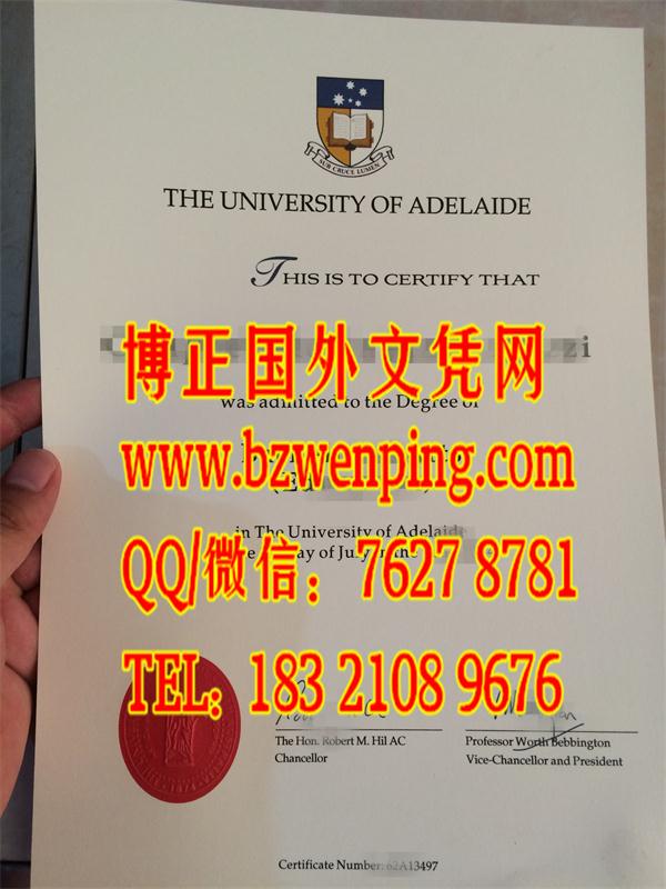 新版澳洲阿德莱德大学毕业证，University of Adelaide diploma