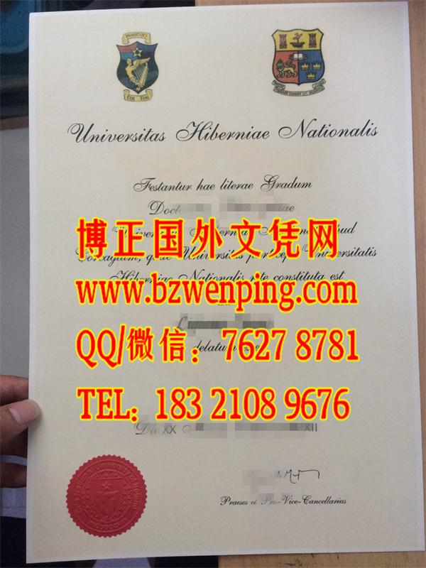 案例实拍：爱尔兰科克大学学院博士学位证书，University College Cork diploma