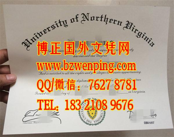 美国北弗吉尼亚大学毕业证办理｜ University of Northern Virginia diploma