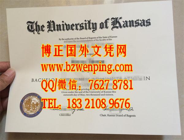 美国堪萨斯大学毕业证模版｜University of Kansas diploma｜办理美国大学毕业证