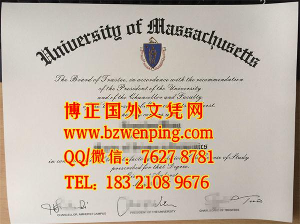 美国马萨诸塞大学安姆斯特分校毕业证实拍样本，University of Massachusetts Amherst diploma