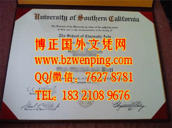 网上购买美国南加州大学硕士学位证书，University of Southern California diploma