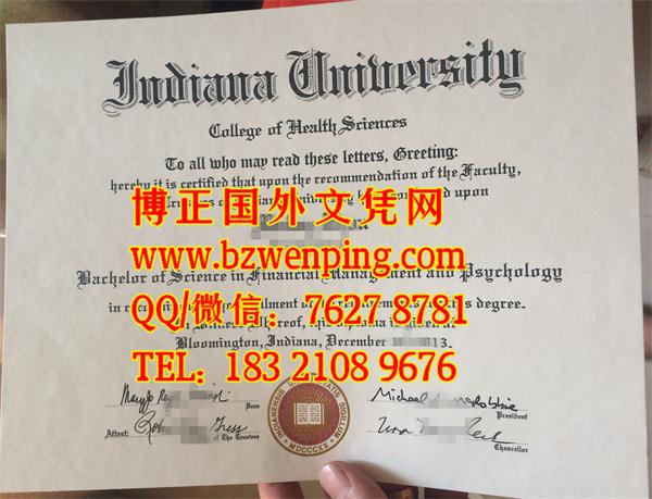 Indiana University Bloomington diploma, 美国印第安纳大学伯明顿校区毕业证文凭模版