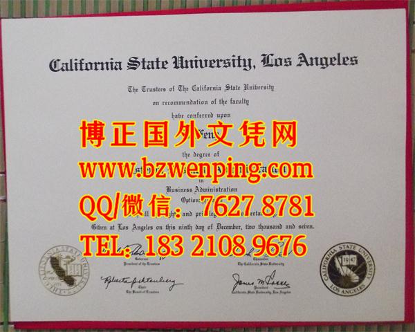 University of California, Los Angeles diploma｜美国加州大学洛杉矶分校毕业证办理