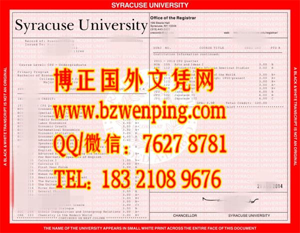 制作美国雪城大学成绩单｜美国雪城大学成绩单模版｜Syracuse University Transcript