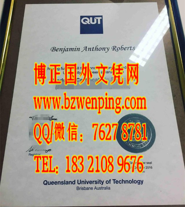 欣赏代办澳大利亚昆士兰理工大学毕业证,Queensland University of Technology diploma