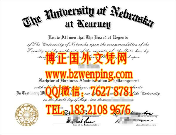 University of Nebraska at Omaha diploma｜代办美国内布拉斯加大学奥马哈分校毕业证