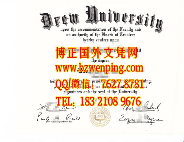 Drew University diploma｜美国德鲁大学毕业证样本｜办理美国毕业证