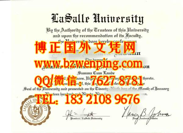 美国拉萨尔大学文凭样本，La Salle University diploma,美国毕业证办理