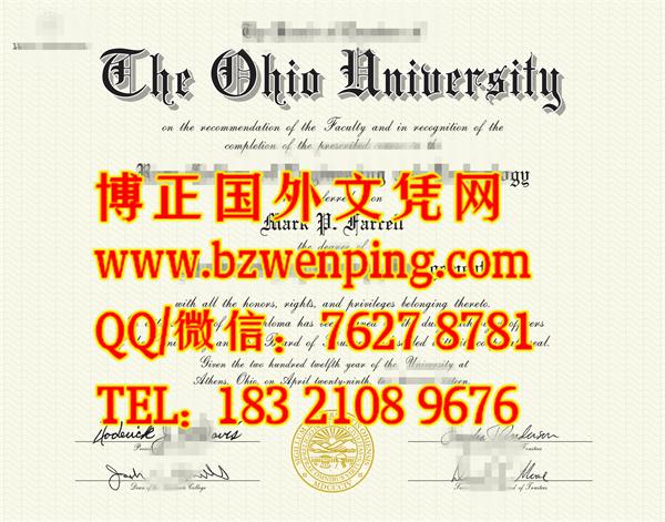 办理美国俄亥俄大学毕业证，ohio university diploma,美国文凭样本