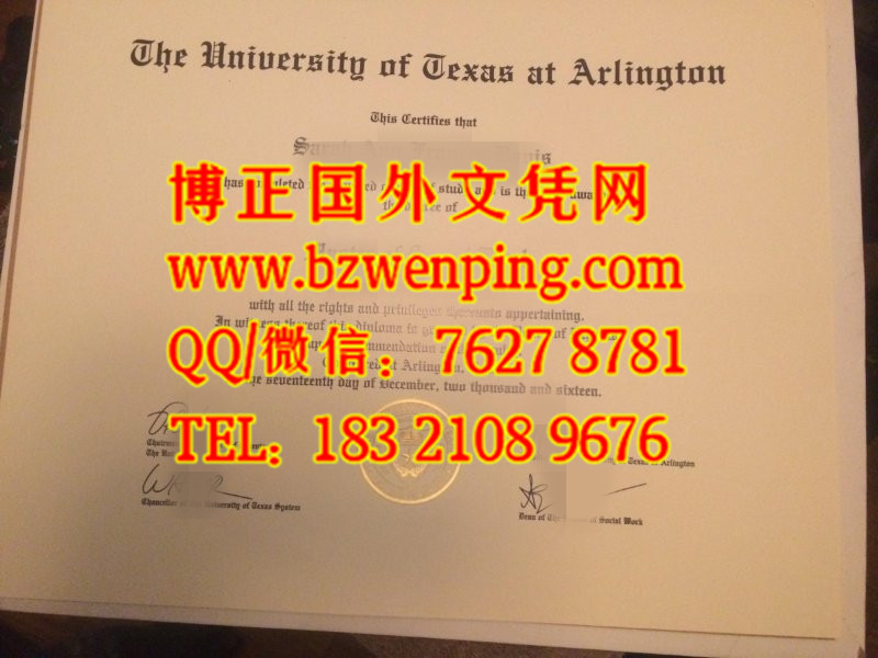 美国德州大学阿灵顿分校毕业证样本，The University of Texas at Arlington diploma，美国文凭样本