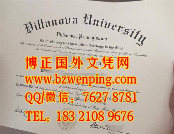 美国维拉诺瓦大学Villanova University diploma文凭，办理美国维拉诺瓦大学毕业证