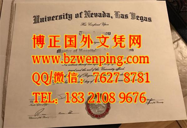 美国内华达大学拉斯维加斯分校毕业学位证样本，university of nevada las vegas diploma