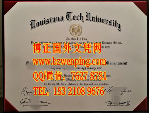 办理美国路易斯安那理工大学毕业证，Louisiana Tech University Diploma，美国文凭样式