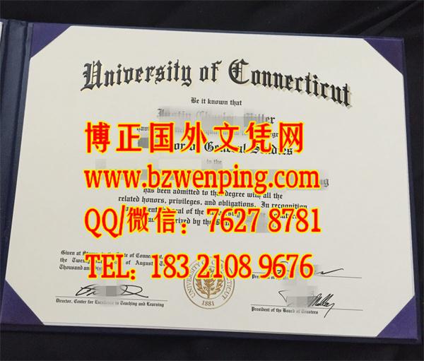 University of Connecticut diploma|美国康涅狄格大学毕业证模版办理｜美国大学毕业证办理