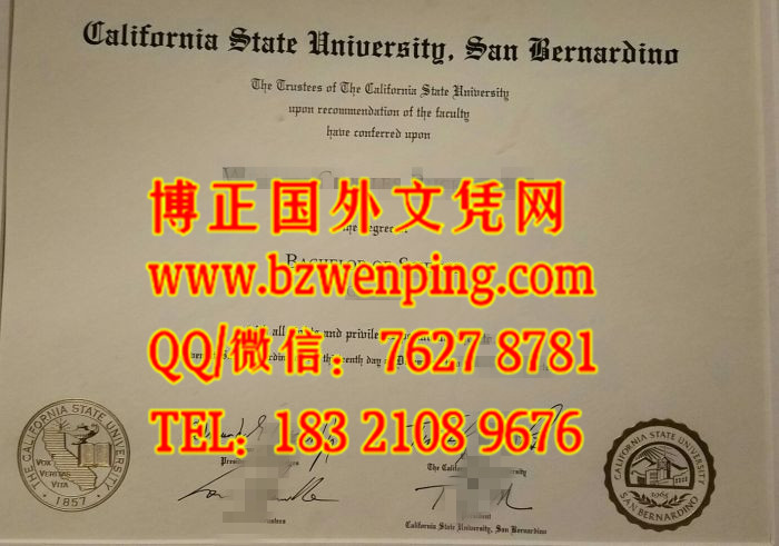 California State University, San Bernardino diploma，美国加州州立大学圣贝纳迪诺分校毕业证办理