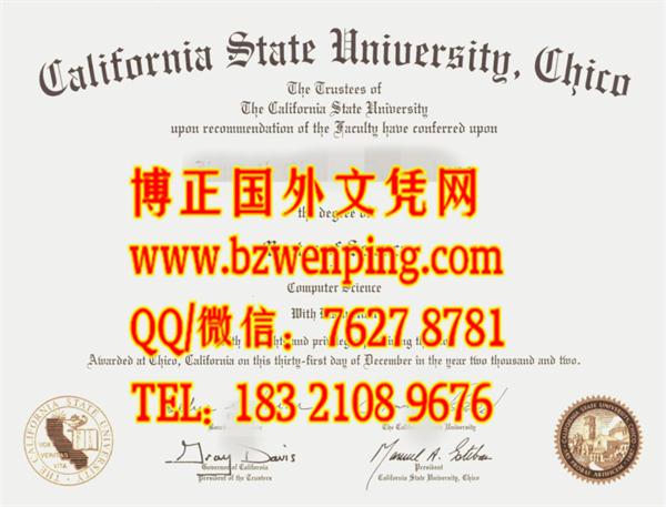 California State University,Chico diploma,美国加州州立大学奇科分校毕业证样式办理，美国文凭模版