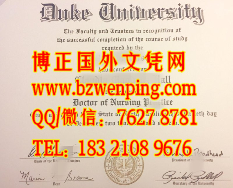 美国杜克大学博士毕业证样本，Duke University diploma，美国大学博士学位证办理