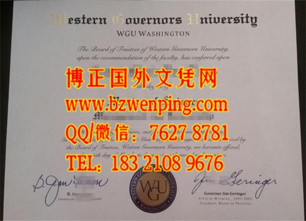 美国西部州长办大学毕业证书，Western Governors University diploma，办理美国西部州长办大学学位证