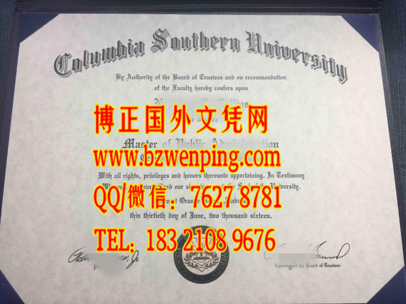 网上购买办理美国南哥伦比亚大学毕业证文凭，Columbia Southern University diploma