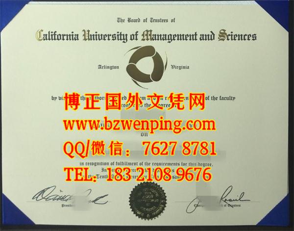 California University of Management diploma|办理美国加州管理大学业证样本