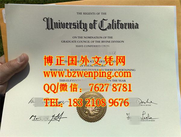 办理加利福尼亚大学欧文分校University of California, Irvine文凭学位证书样本