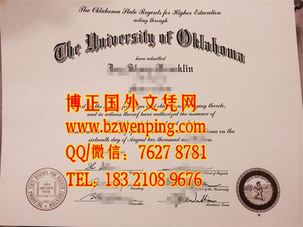 The University of Oklahoma diploma|美国俄克拉荷马大学毕业证样本