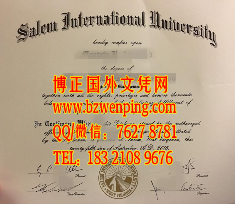 Salem International University｜美国塞伦国际大学文凭样本