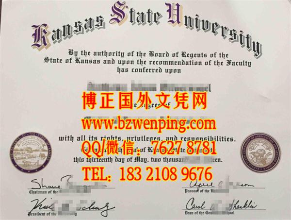 Kansas State University diploma|美国堪萨斯州立大学毕业证模版