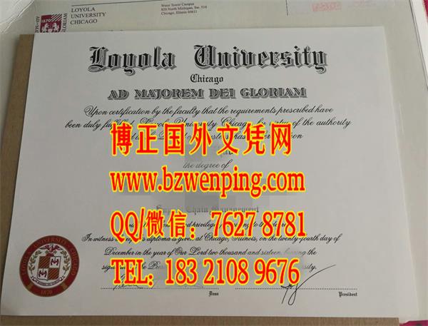 美国芝加哥洛约拉大学真实毕业证案例，Loyola University Chicago diploma