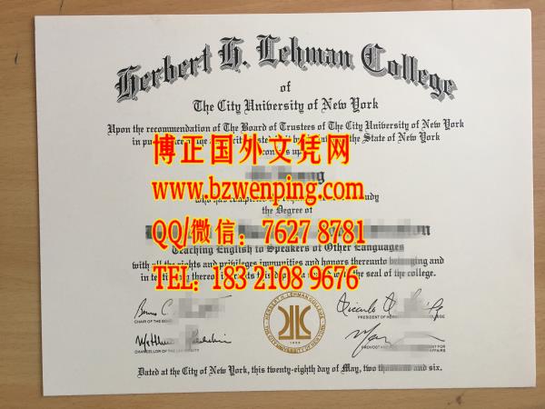 纽约城市大学赫伯特莱曼学院毕业证版本，CUNY - Herbert H. Lehman College diploma