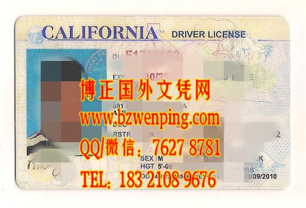 新版本美国加州驾驶证案例，办理美国加州驾驶证California driver's license