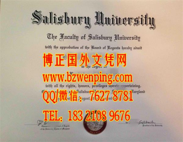 美国索尔兹伯里大学毕业证范例，Salisbury University diploma