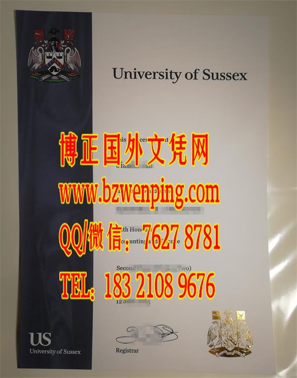 毕业原版图片?| 萨塞克斯大学毕业证|英国Sussex毕业证书办理