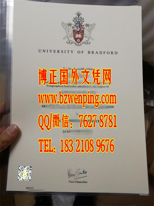 办理英国布拉德福德大学(Bradford)University of Bradford毕业证样板