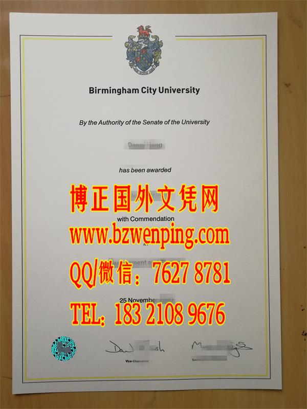 旧版本：伯明翰城市大学Brimingham City University毕业证防伪样式