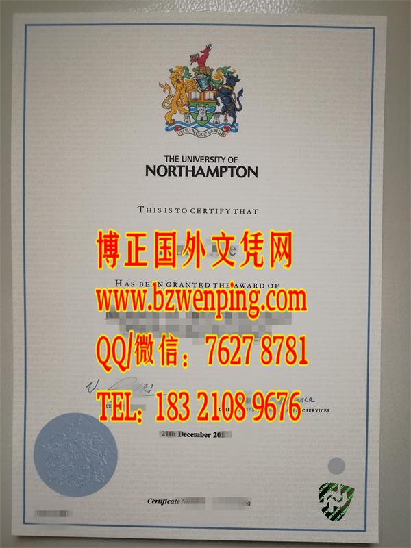 北安普顿大学毕业证尺寸和防伪，The University of Northampton diploma