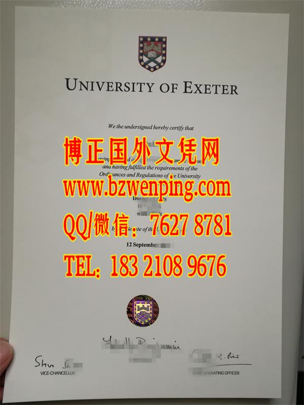 英国埃克塞特大学文凭毕业证防伪，exeter university diploma