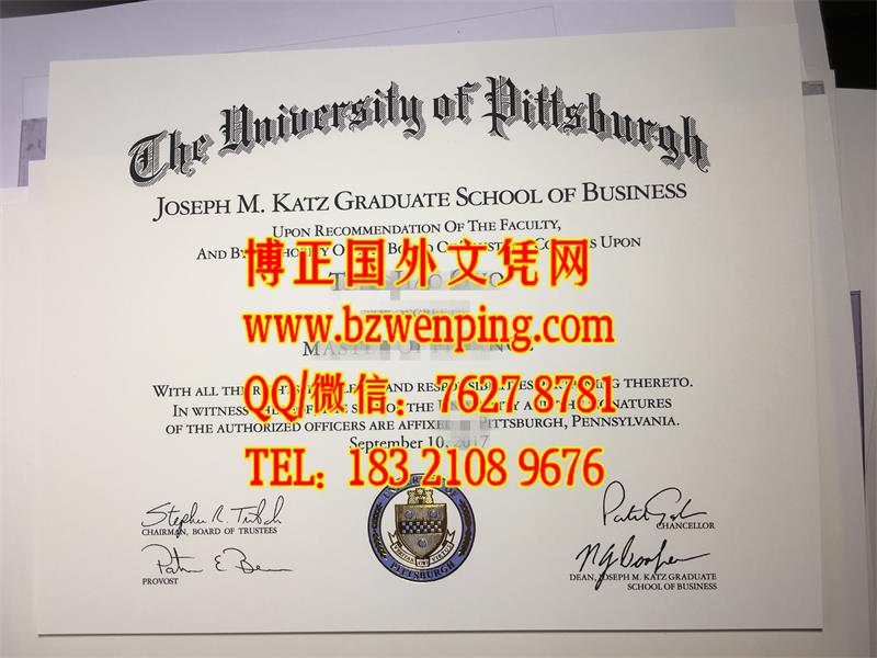 办理美国匹兹堡大学the university of pittsburgh毕业证，美国大学diploma