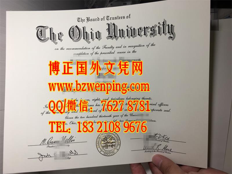 办理美国俄亥俄大学ohio university毕业证样板，美国大学diploma